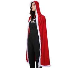 红色圣诞斗篷，金色天鹅绒圣诞连帽斗篷，短款天鹅绒圣诞斗篷，厚实球形角色扮演圣诞套装，90-150厘米 - 紅白色 - 查看 2