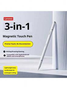 Lenovo BP28 Magnetic Stylus Pen: 3-In-1 Universal, Convenient Magnetic Design, High-Precision Positioning, Replaceable Tips, Solution For Writing And Drawing On Mobile Phones And Tablets - White - View 1