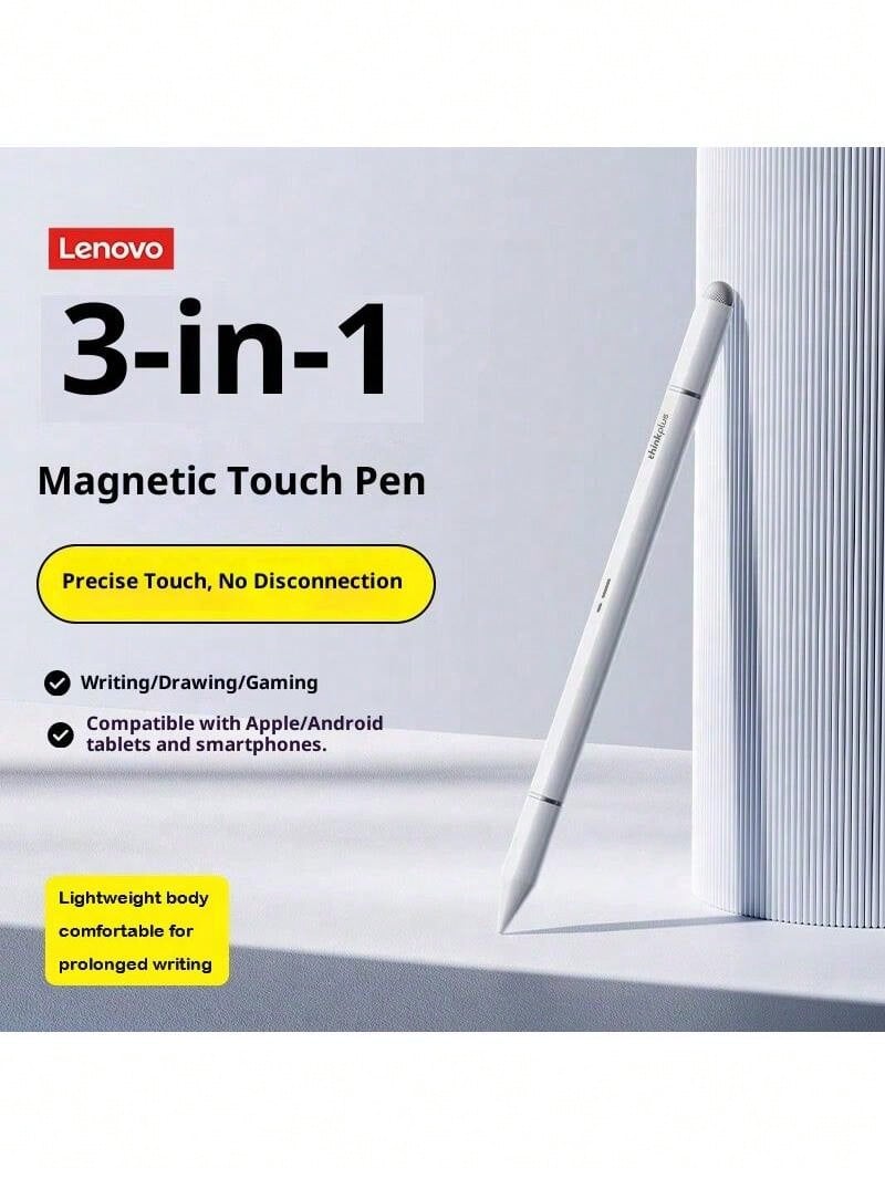 Lenovo BP28 Magnetic Stylus Pen: 3-In-1 Universal, Convenient Magnetic Design, High-Precision Positioning, Replaceable Tips, Solution For Writing And Drawing On Mobile Phones And Tablets - White - View 1