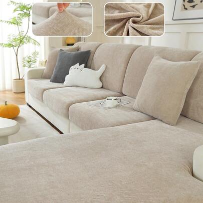 1pc All Season Jacquard Chenille Anti-Slip Sofa Seat Cushion Cover, Soft & Skin-Friendly Modern Minimalist Style, Pet-Proof & Elastic Sofa Slipcover, Fit For L-Shaped Combination Sofa And 1/2/3/4 Seater Sofa (Sold Individually)