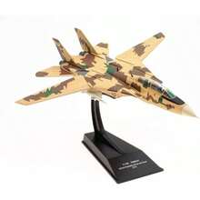 - Aviones de combate militar 1/ compatibles con la Fuerza Area de la Repblica Islmica de Irn F - 14A Tomcat 2015 - CP58 - inicial - Ver 1
