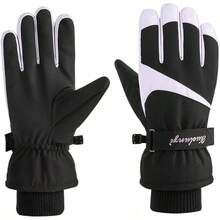 Ski Anti-Slip Belt - Black - View 13