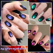 MEET ACROSS 9件套巴斯光年猫眼凝胶指甲油套装，含磁性棒，7毫升漩涡磁性全息星空猫眼凝胶指甲油，半永久可卸UV凝胶指甲油，美甲DIY，家用及美甲沙龙用品 - 彩色 - 查看 10