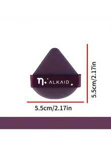 2个/套 气垫化妆海绵 - 北斗七星图案，干湿两用，遇水膨胀，化妆海绵 - 彩色 - 查看 4