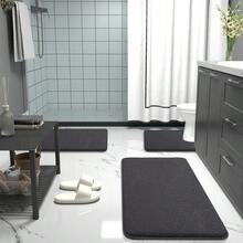 Thick Memory Foam Bath Mat Rug 36x24, Extra Soft Absorbent Bathroom Rug, Quick Dry Bath Mats, Non-Slip, Machine Washable Carpet For Bathroom, Tub And Shower, Home Decor Accessories, Dark Grey,36inchx24inch,DarkGrey - DarkGrey - View 8