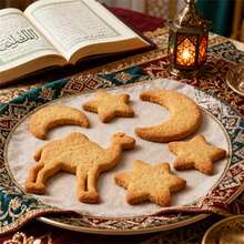 4pcs Ramadan Baking Mold Set, Stainless Steel Star, Moon, Camel, Date Cookie Cutter, DIY Homemade Maamoul Pastry Mold, Eid Gift - Multicolor - View 3