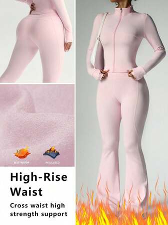 FWH Mallas acampanadas de cintura alta que esculpen el Body, combinadas con una chaqueta de cuello alto con ojales para el pulgar, colección de felpa de calle a gimnasio, chaqueta de cuello alto con ojal para el pulgar y pantalones acampanados de cintura alta, conjunto térmico de 2 piezas para mujer