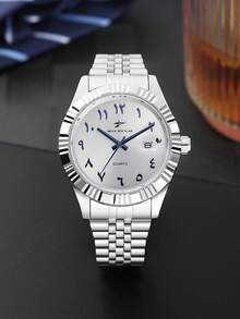 RICECGO 1pc Men's Classic Quartz Steel Band Wristwatch With Calendar Display, Suitable For Daily Wear, Business Occasions, High-End Sophisticated Gift - Silver - View 13