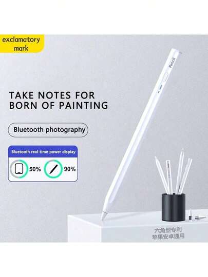 Lenovo BP18BL 磁吸吸附觸控筆 六角防滾動設計 可換POM筆尖 多種筆觸體驗 適合繪畫與筆記記錄場景 白色