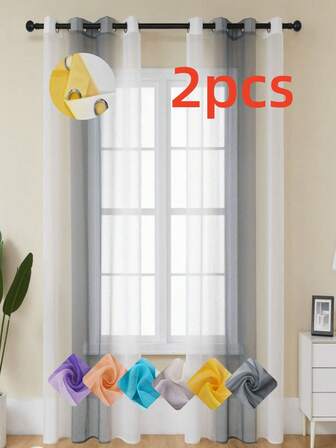 这款两件套渐变设计，采用黄色、灰色、紫色和白色，色彩过渡自然柔和。彩色部分明亮鲜艳，为空间注入温暖活力；白色部分透明轻盈，确保良好的透光性。整体色彩搭配醒目而不张扬，有效提升卧室的舒适时尚感。