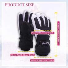 Ski Anti-Slip Belt - Black - View 10