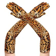 Halloween Makeup Party Opera Stage Performance Evening Dress Women Long Fashion Leopard Print Gold Velvet Gloves - 豹紋55cm - 查看 9