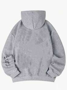 Sudadera casual de mujer con estampado de letras y forro térmico de manga larga - Gris - Ver 7