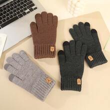 Men's Winter Gloves With Thickening And Fluffy Lining For Outdoor Cold-Proof And Warm-Keeping Cycling Gloves With Touch Screen Function - Black - View 2
