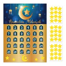 30 قطعة تقويم عد تنازلي لشهر رمضان بنجوم قابلة لإعادة الاستخدام، ديكور هدية عيد الفطر 2025 - متعدد الألوان - مشاهدة 2