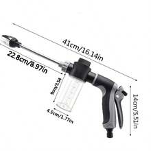 High Pressure Foam Gun With Foam Bottle, High Pressure Car Wash Foam Gun With Long Handle - Adjustable Nozzle For Cleaning, Watering And Inflating - Includes Foam Cannon And High Pressure Spray Bottle