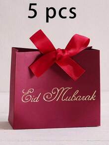5 piezas de elegantes cajas de regalo mini diseñadas especialmente para Eid Al-Adha, diseñadas con elegancia en negro, verde, blanco y rojo, con un único baño de oro y cintas lujosas. Adecuadas para dulces, chocolates y pequeños regalos. Perfectas para celebraciones festivas, ocasiones especiales y sorpresas sinceras. Empaque elegante para momentos inolvidables, festivales árabes y festivales islámicos - Multicolor - Ver 12