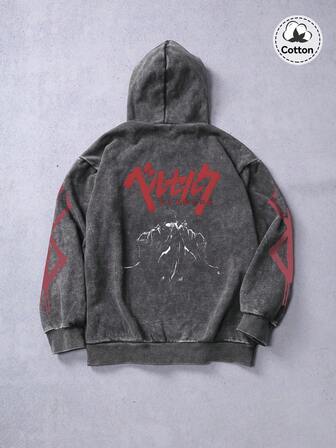 Moletom com capuz masculino de estampa streetwear para outono e inverno, levemente elástico e ajustado, lavável com água para um visual mais vintage, e com forro de algodão cinza de manga comprida. Ideal para uso casual, dia a dia e volta às aulas.