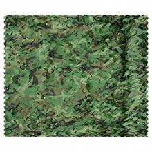 1件军用迷彩 Jagd Tarnnetz 陆军迷彩猎人军用网 迷彩网 伪装网 遮阳网 狩猎军事装饰派对射击迷彩网 Motoland 迷彩网 露营遮阳棚 户外帐篷 分享车罩 森林景观