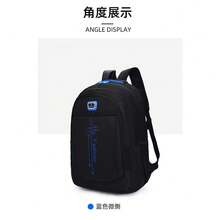 Mochila moderna,sencilla y elegante para hombre,estilo coreano,gran capacidad - Azul - Ver 3