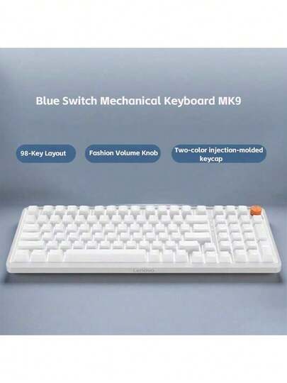 Lenovo MK9 Mechanical Keyboard: 98-Key Ergonomic Design With Linear Feel, Full N-Key Rollover, Stable Wired Connection, Compatible With Laptops And Desktops. A Practical Keyboard For Office Work And Gaming. Sakura White (Blue Switches)