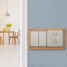山毛榉木开关框，简约装饰框，适用于高品质实木墙壁插座，适用于客厅、卧室和办公室 - 自粘式安装，无需接线