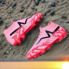 Modern Youth Football High-Top Cleats - Lightweight And Durable Turf Shoes With TPU Outsole, Suitable For Outdoor Summer Rainy Training And Intense Competition On Wet Fields