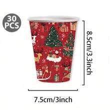 130pcs Red Christmas Disposable Tableware Set, Including 30 Paper Cups, 30 7-Inch Paper Plates, 30 9-Inch Paper Plates And 40 Paper Napkins, Perfect For Camping, Patio Barbecues, Picnics,Weddings,Christmas, Parties And Birthdays, Suitable For Party Decorations, Home Decorations, Birthday Decorations, Birthday Party Decorations,