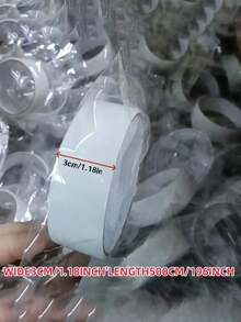 1卷500厘米冬季防风密封胶带 - 1.18英寸宽，强力粘性窗户隔热膜，防风防水密封，多用途家用，无残留高光泽