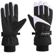 Ski Anti-Slip Belt - Black - View 3