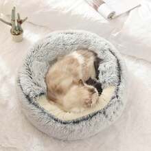 Round Deep Pet Bed For Cats And Small Dogs, 24-Inch Plush Donut Cuddler With High Walls, Snuggle Cave Style Washable Pet Nest For Indoor Comfort, Soft Faux Fur Bolster Bed For Anxiety Relief And Warmth, Calming Donut Cuddler, Anti-Anxiety Pet Bed, Snuggle Cave For Cats & Small Dogs, Machine Washable, Plush Sherpa Indoor Bed - Xám - Xem 2