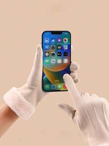 1双米色加厚保暖触屏手套，秋冬季 - 米色 - 查看 2