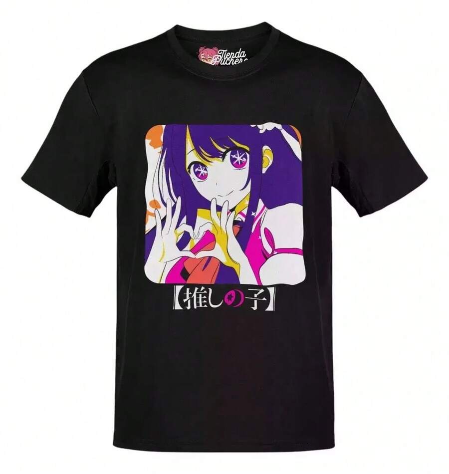 Anime Oshi No Ko Ai Hoshino T-Shirt Panel Colors White Letters - màu đen - Xem 1