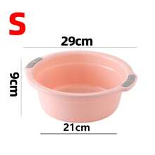 1pc Thickened Perforated Basin, Extra Large Washbasin, Household Laundry Basin, Children's Wash Basin, Student Children's Basin, Plastic Basin. Women's Wash Basin, Men's Wash Basin, Foot Basin, Multi-Function Extra Large Basin