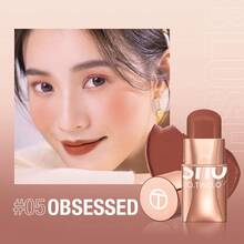 O.TWO.O腮红棒SC049丝滑修容腮红棒，自然裸妆腮红 - 彩色 - 查看 11
