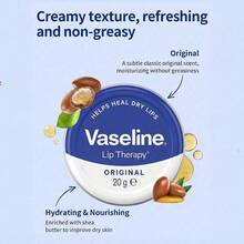 Vaseline 凡士林润唇膏铁盒装，经典款 20克 - 长效滋润并修复干燥、皲裂的嘴唇 - 便携旅行装，不粘腻配方 - Original 20g - 查看 2