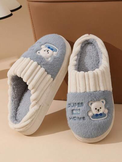 女士毛绒拖鞋，新款秋冬室内保暖加厚底家居防滑情侣拖鞋