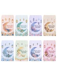 1 Set/24 piezas Bolsas de regalo coloridas para Eid con diseño de luna y linterna, bolsas de papel para empaquetar regalos de Ramadán Kareem, bolsas de caramelos, sobres de regalo de Ramadán, decoraciones de Ramadán, decoraciones para baby shower, suministros para fiestas familiares, decoración de Eid Mubarak, decoración de Ramadán para el hogar, Ramadán Mubarak Día del Advenimiento Islámico, suministros para fiestas de eventos musulmanes, decoración musulmana de Eid Al Adha - Multicolor - Ver 3