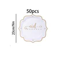 10pcs/20pcs/40pcs/50pcs,Elegant White & Gold Decagon Scalloped Edge Eid Mubarak Paper Plates, Disposable Ramadan Party Tableware,Scallop Shape Islamic Celebration 7inch And 9inch Plates For Ramadan Kareem Party Supplies Crescent Moon Star Muslim Holiday Tableware