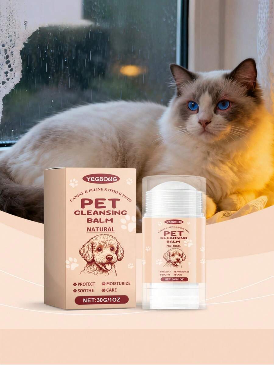 Pet Tear Stain Remover Cream, Gentle Cleaning For Cat And Dog Tear Stains, Eye Care Cleaning Paste - Multicolor - View 1