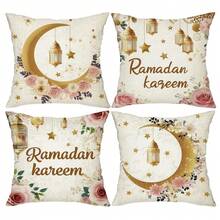4pcs, Ramadan Throw Pillowcase, 18x18inch, Moon Star And Hanging Lamp Decorative Cushion Covers With Flowers Printed, Home Decor, For Sofa Bedroom Office Car Farmhouse Decor, Eid Mubarak Decor, Without Pillow Core - Multicolor - View 2