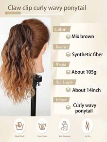 卷发马尾接发 14 英寸爪形抽绳马尾假发片 中棕色混合漂白金高马尾接发片 人造纤维 - 彩色 - 查看 4