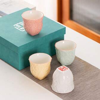 1pc Leaf Pattern Ceramic Mug For Hot Drinks, Cappuccino, Latte - Suitable For All Seasons, Spring, Summer, Autumn, Winter - Artistic Drinkware And Tableware Collection