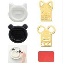 1set/5pcs Cartoon Cute Animal Sushi Molds, Rice Ball Bento Molds, Suitable For Office Lunch And School Bento Cartoon Rice Ball Mold Sets - Multicolor - View 2