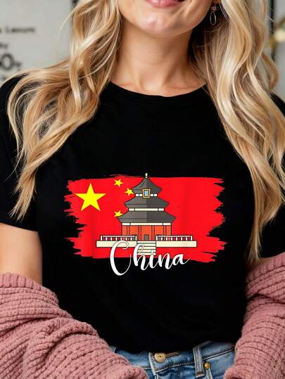 China Flag And Temple Design T Shirt For Women Black Crewneck Graphic Tee With Chinese Cultural Motif And Red Background Print