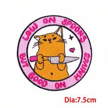 1pc Cartoon Cat Embroidered Patch, DIY Embroidery Applique, Cute Animal Patch For Clothes, Hats - Animal Embroidery DIY Patches - View 2