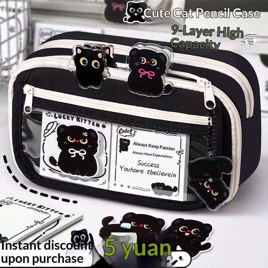 47件套小黑猫文具套装。可爱小黑猫铅笔盒，多层设计，包含贴纸、钥匙扣和胸针。大号黑猫礼品套装，返校季，书包