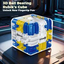 3D迷宫益智魔方 - 3D立方体和球体，空间感知脑力训练玩具，可旋转可移动的魔方，挑战性脑筋急转弯拼图，经久耐用且趣味十足，适合3岁以上儿童的教育礼物，男孩女孩皆宜，可作为生日/开学/圣诞礼物 - 3D滾珠魔術方塊 - 查看 13