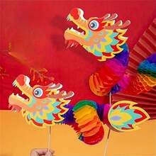 1个中国风纸龙，纸板材质，手持装饰品，新年手工DIY纸龙，硬纸蜂窝球拉花纸龙，可手舞纸龙，圣诞节情人节新年礼物 - 彩色 - 查看 8
