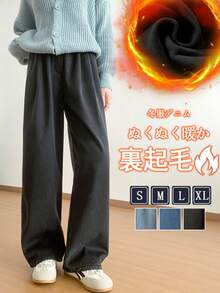 Women Pants - Black - View 13